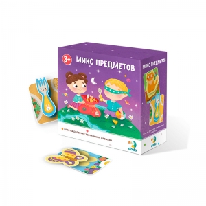 Микс предметов. Игра на развитие тактильных навыков