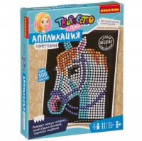 Лошадь. Аппликация пайетками. Набор для творчества  