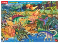 Динозавры. Развивающий пазл (средние)