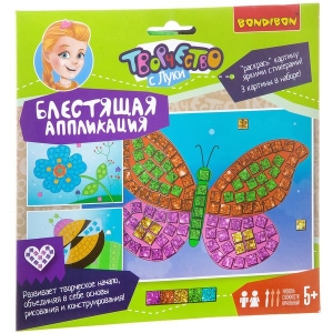 Цветочная поляна. Блестящая аппликация