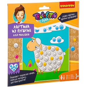 Овечка. Картина из пуговиц 