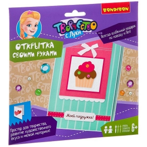 Пирожное для подружки. Открытка своими руками