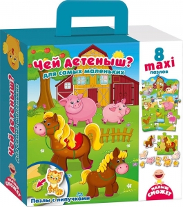 Чей детеныш? Пазл с липучками 