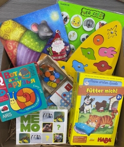 Бокс развитие 1+