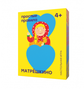Матрёшкино