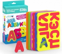 Аква-Азбука. Набор для купания - 