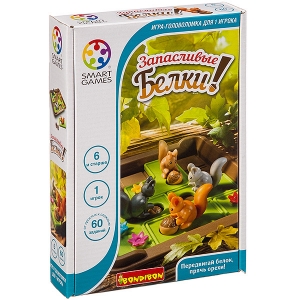 Запасливые белки - логическая игра BONDIBON