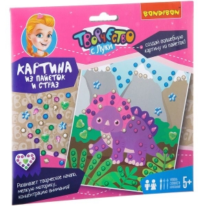 Динозавр. Картина из пайеток и страз