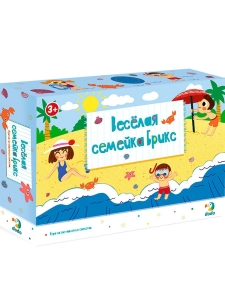Веселая семейка Брикс Настольная игра 