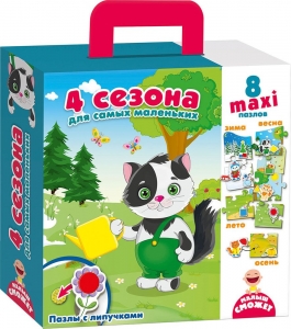 4 сезона. Пазл с липучками 