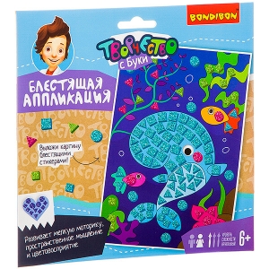 Кит. Блестящая аппликация