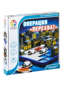 Операция Перехват - Логическая игра Bondibon 