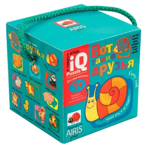 Для самых маленьких. Вот такие друзья