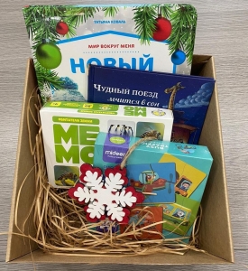 Бокс для мальчиков 1+