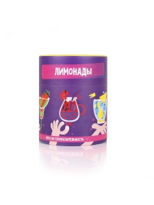 Лимонады. Настольная игра в тубусе 