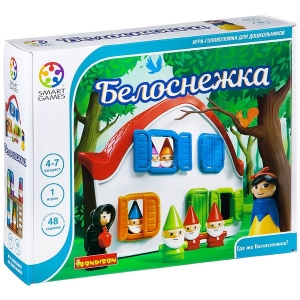Белоснежка - Логическая игра
