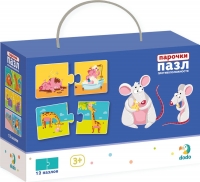 Противоположности, Пазл-парочки 