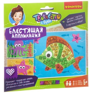 Морские обитатели. Блестящая аппликация