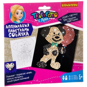 Собачка. Аппликация пайетками