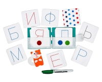 Учимся писать. Печатные буквы