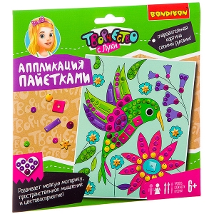 Аппликация пайетками. Колибри